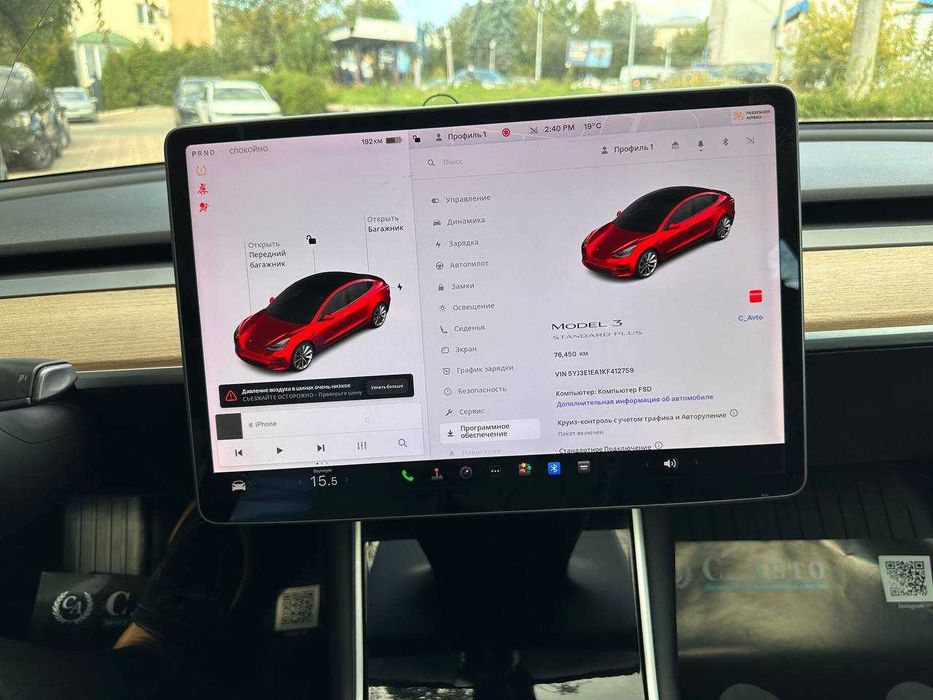 Tesla Model 3 2019
