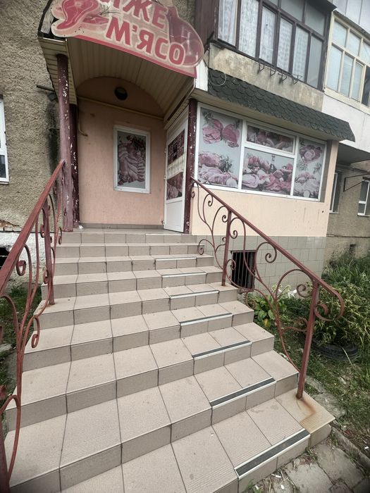 Продаж або  здача в оренду приміщення