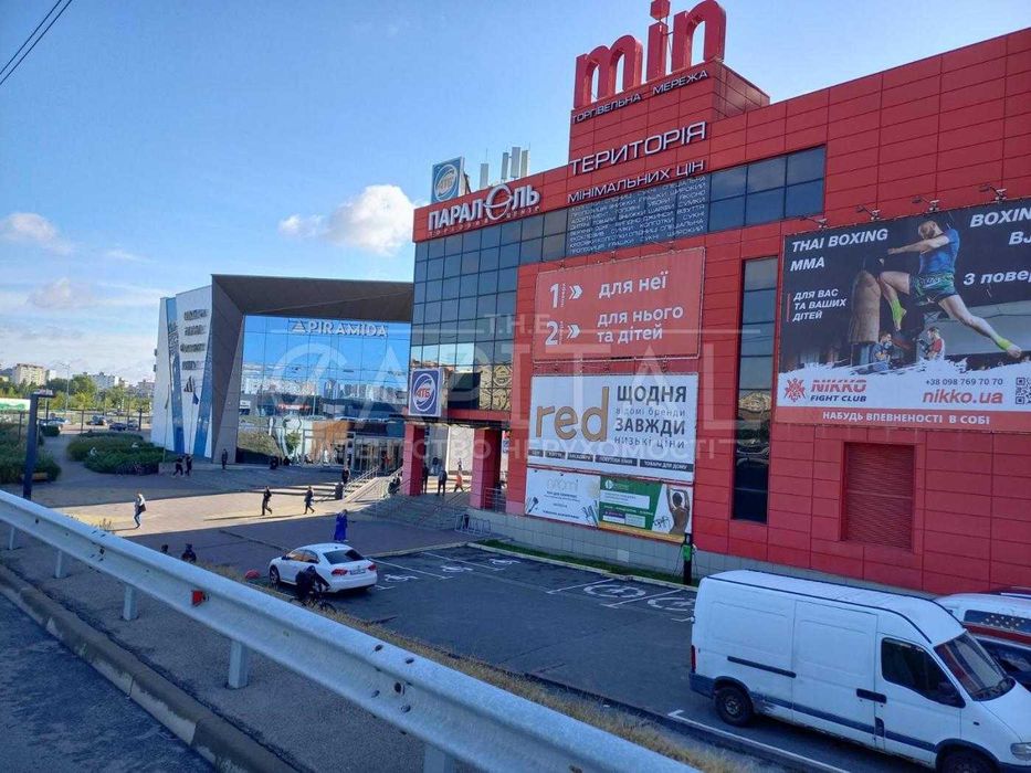 Коммерческая недвижимость по адресу (площадь 101,3 м²) - Atlanta.ua - фото 20