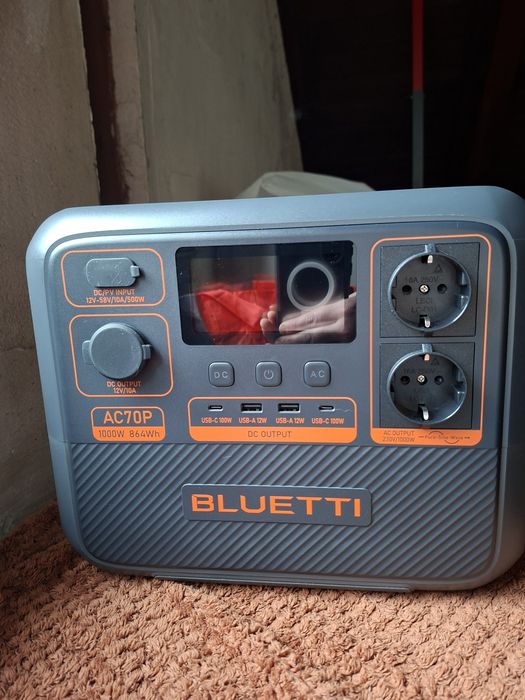 BLUETTI AC70P 1000W 864Wh –NOWA stacja zasilania + pudełko