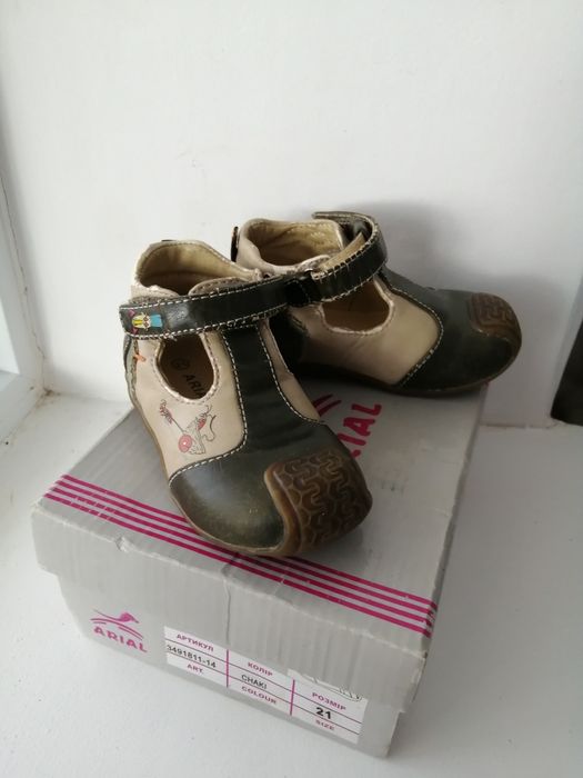 Бесплатно Детские туфли 21  размер