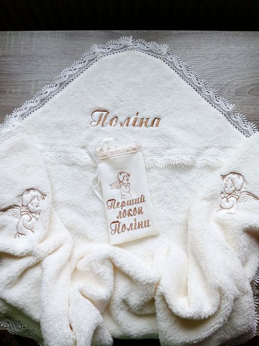 Крижма.  Іменна  крижма