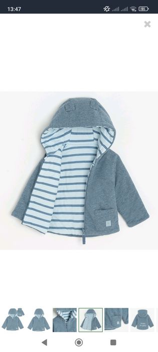 Cool club bluza niebieska z kapturem roz. 62