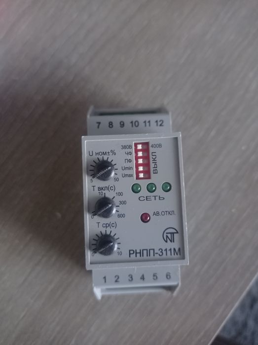 Трехфазне реле напруги, перекоса и послідовності фаз НОВАТЕК РНПП-311М