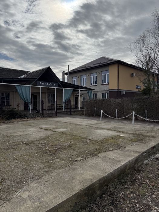 Продам готовий бізнес ( працююче кафе) з територією