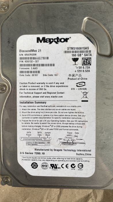 Жорсткий диск Maxtor DiamondMax 21 B/N: 6RA2R05M