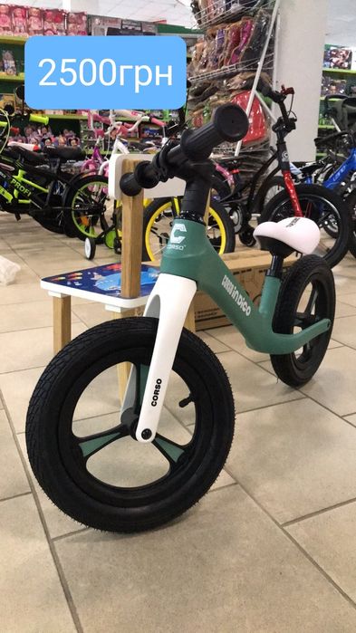 Детский велобег, детские беговелы, детский транспорт.Запорожье.
