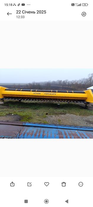 Продам дві жатки