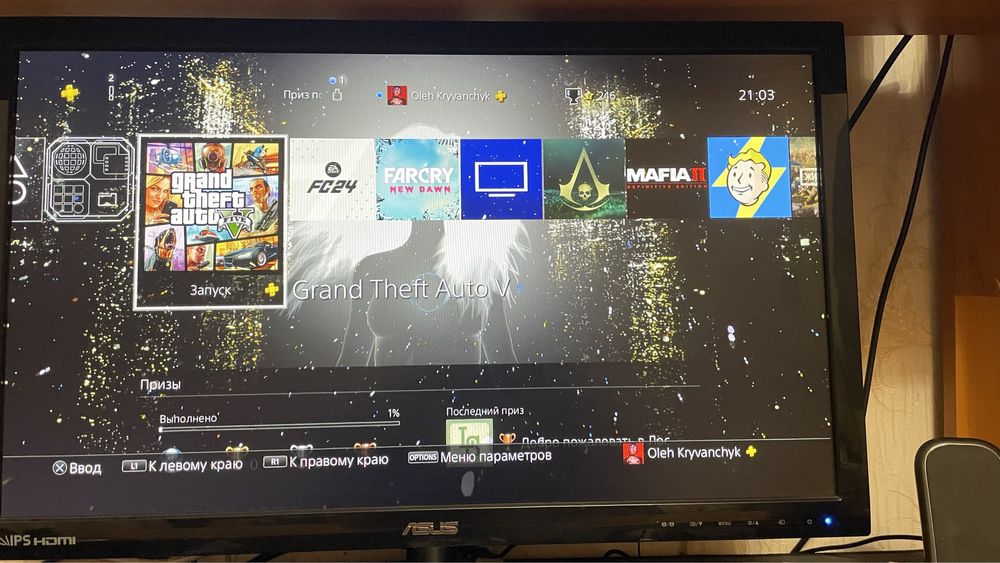 Монітор Asus VS239HR