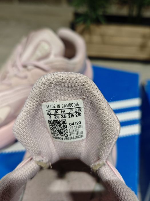Adidas ozelia (33) та (35)