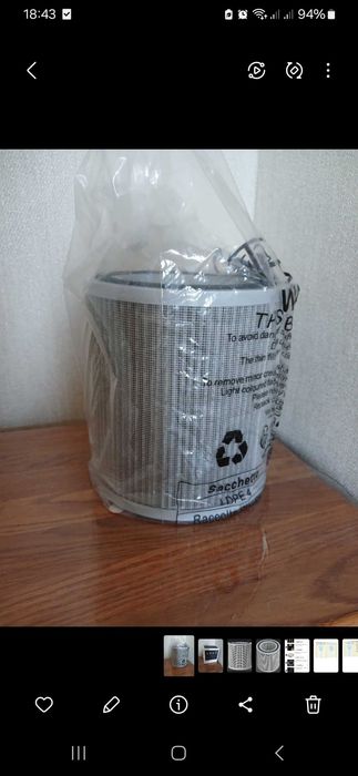 Фильтр для очистителя воздуха AENO AAPF4