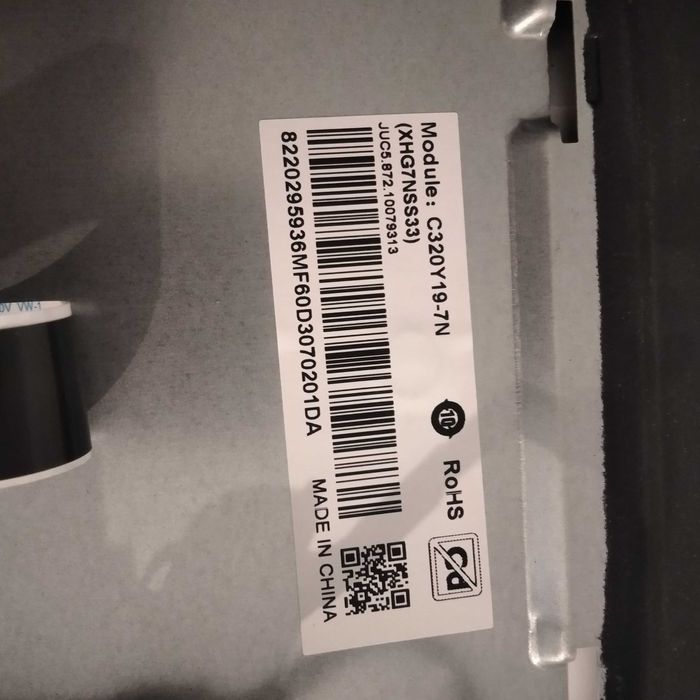 Placa Única Fonte/Main Kunft Referência: JUC7.820.00.292572