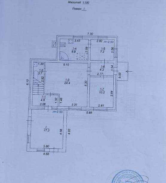 Будинок в  с. Шевченвово ( озеро , ліс)