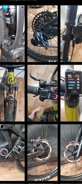 Scott Patron ST 900 Carbon Full (м) Електро велосипед