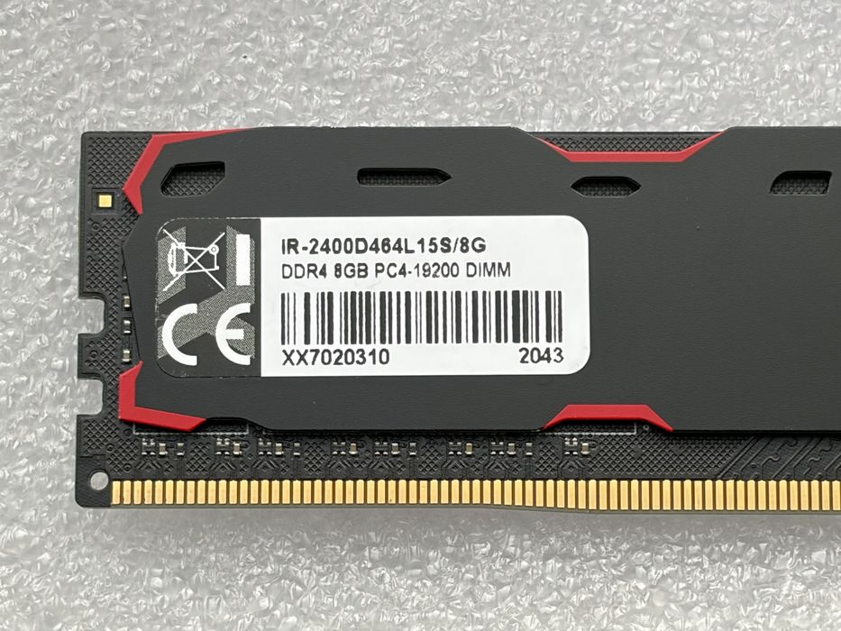 GoodRam IRDM DDR4 8GB 2400MHz CL15 IR-2400D464L15S/8G