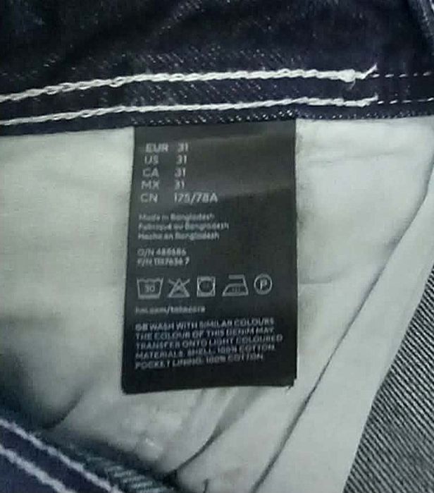 Ciemnogranatowe szorty męskie, H&M,r.L