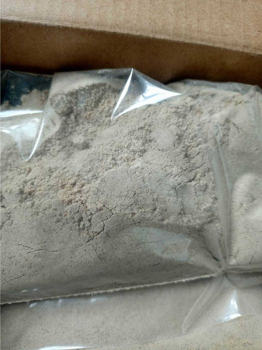 Грибова приправа