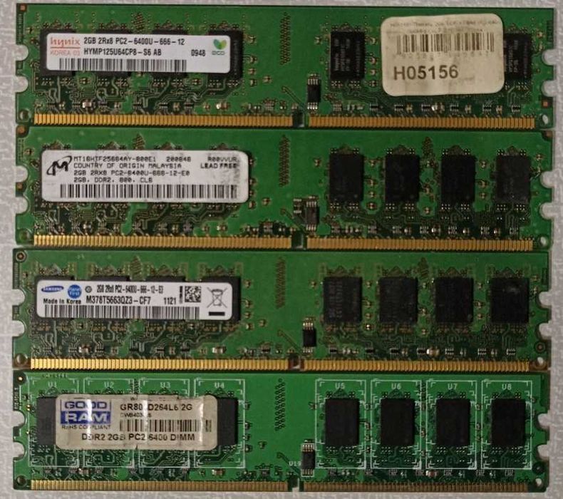 Память оперативная DDR2 667, 800 по 2 gb для ПК. Рабочая, проверена.
