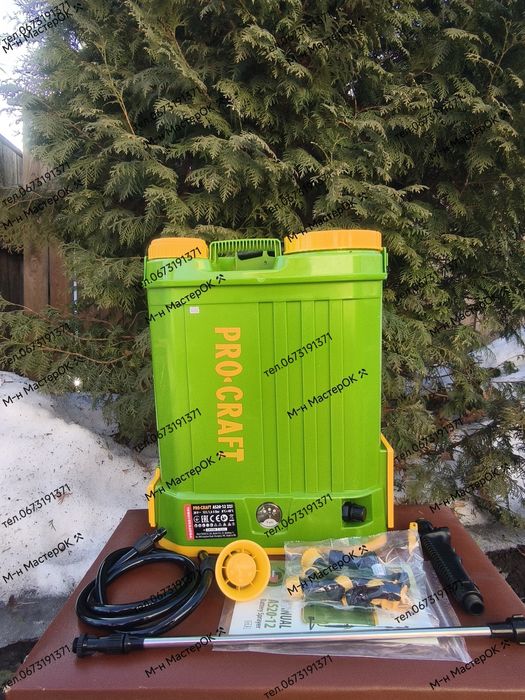 Акумуляторний обприскувач Procraft AS20-12 (без акб)