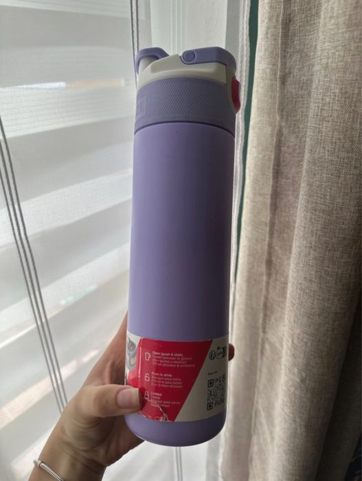 Kambukka, Butelka na wodę, Elton Insulated, Digital Lavender, 600 ml