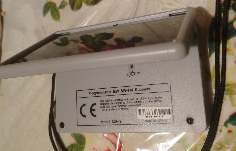 Продам SonSet Solutions радиостанцию на солнечных батареях