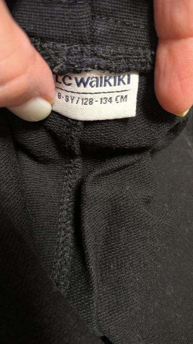 Спортивні штани LC Waikiki