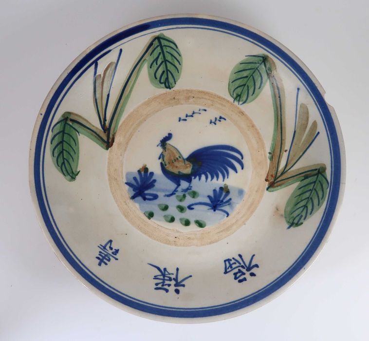 Prato Grande Galo Cerâmica Oriental - 32 cm