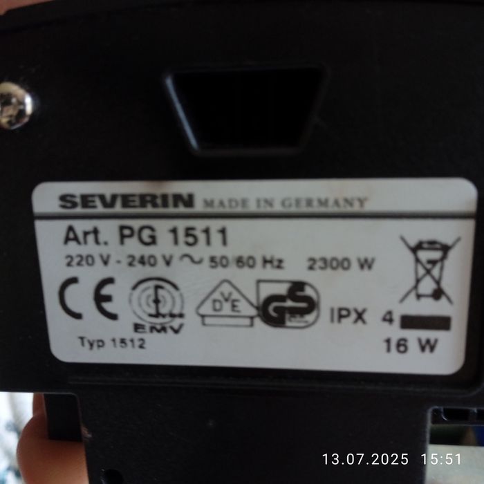 Гриль новий. .   .