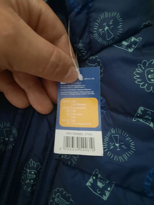 Дитячі курточки з капішоном lupilu