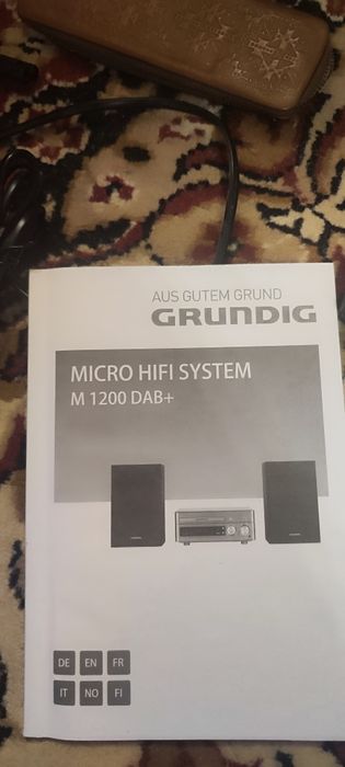 Музыкальный центр