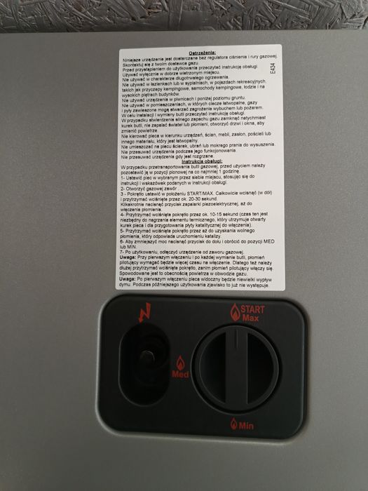 каталитический газовый обогреватель camilla 3100 Ferretti