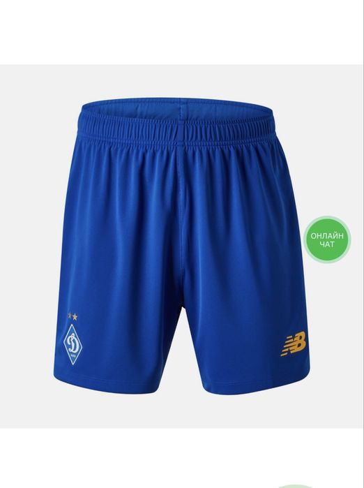 Шорти New Balance фк Динамо Київ