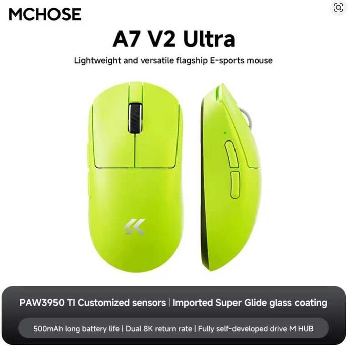 MCHOSE  A7 V2 Ultra Green 8K PAW3950 Ti