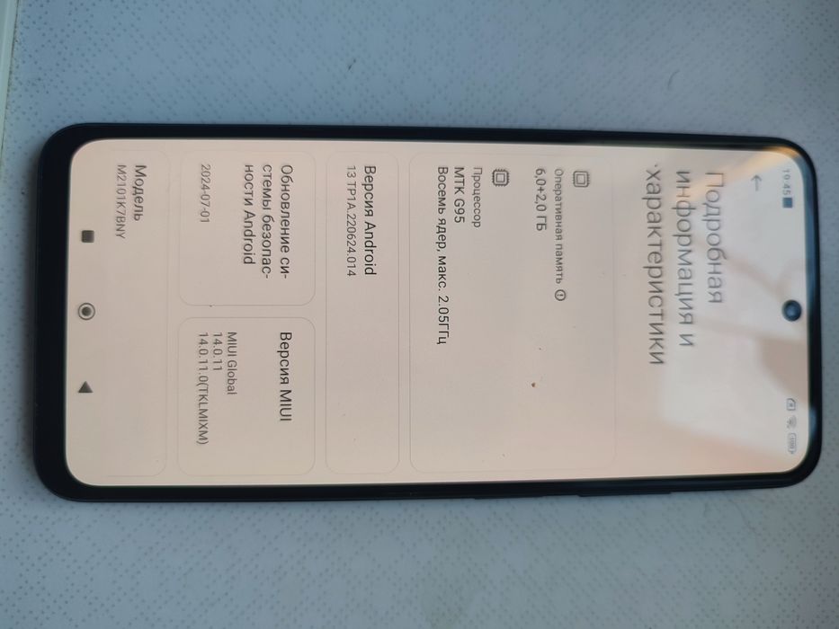 Xiaomi redmi note 10s  6/128