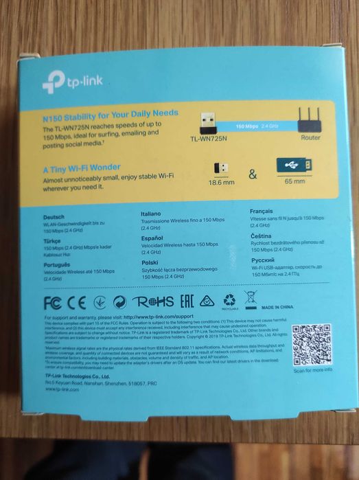 TP-Link WiFi Adapter64297766340866121