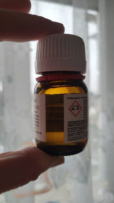 Поверхневий пілінг для обличчя феруловий Semildiet