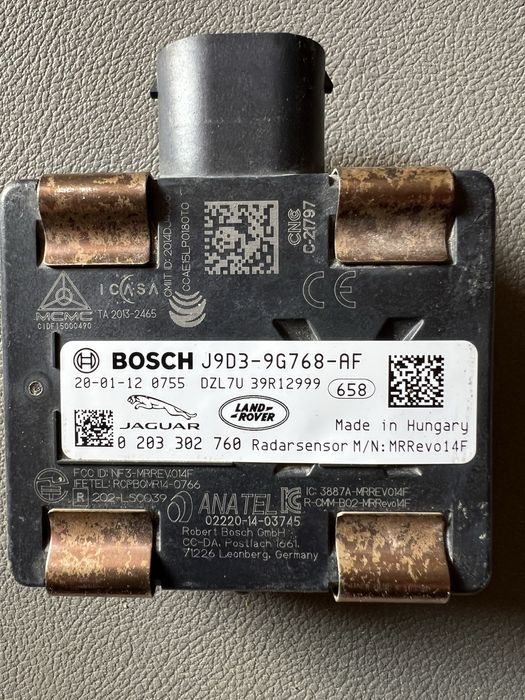 Радар активного круиз-контроля