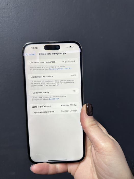 Iphone 15 pro max 256gb 98%