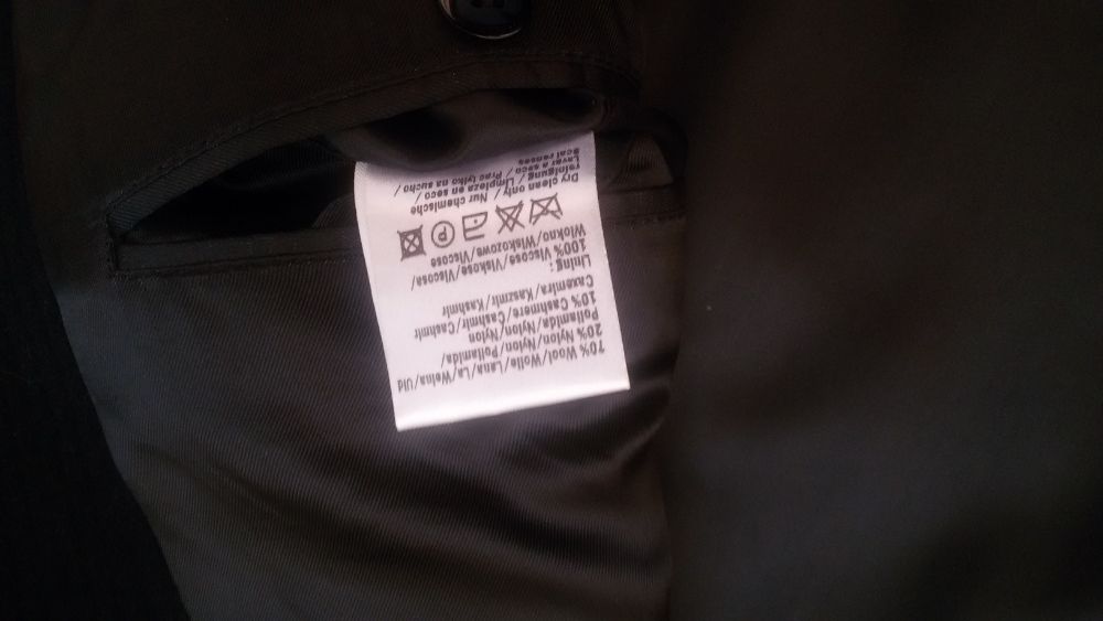 Мужская куртка SELECTED