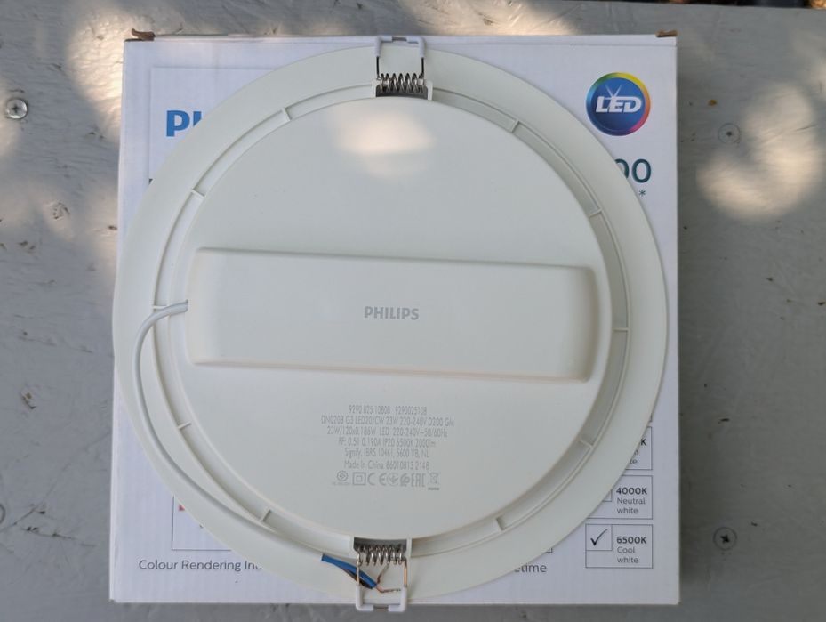 Стельовий LED світильник Philips DN020B G3 23W 6500К