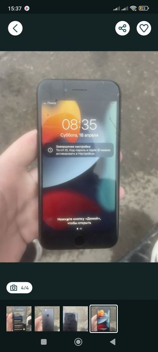 iPhone 7 32gb neverlock