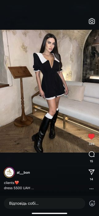 Сукня al_bon , розмір s