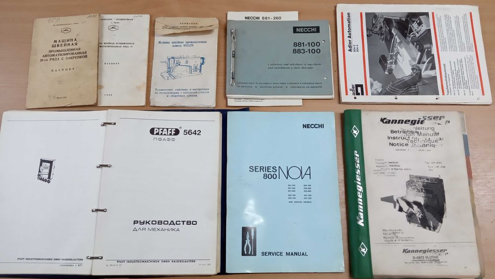Техническая документация, инструкции по ремонту швейных машин: 100 грн ...