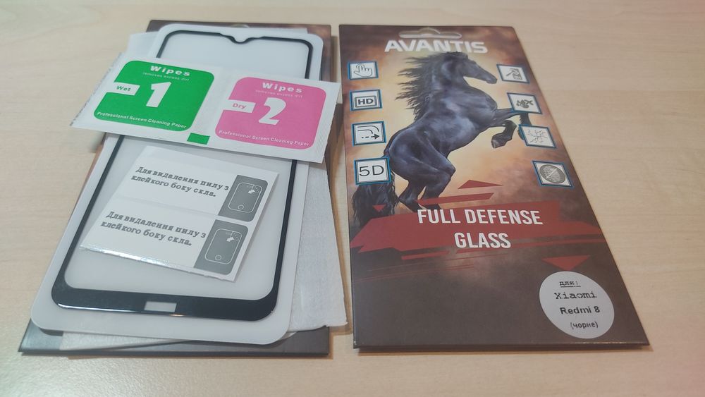 Захисне скло чорне для Xiaomi Redmi 8/8a