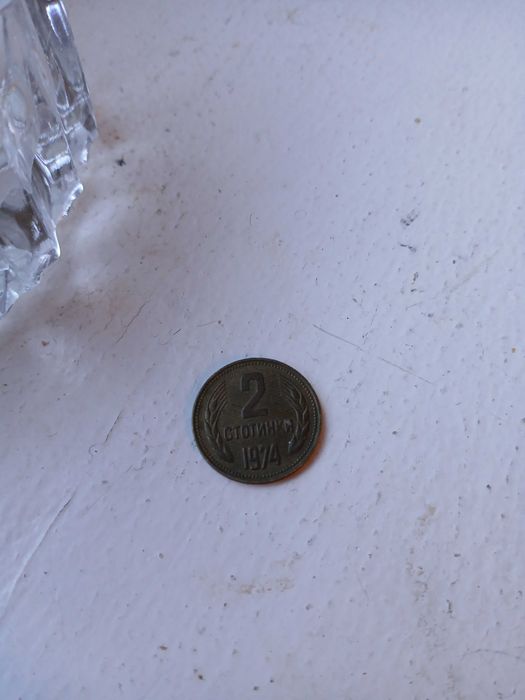 Продам різні монети/ монеты