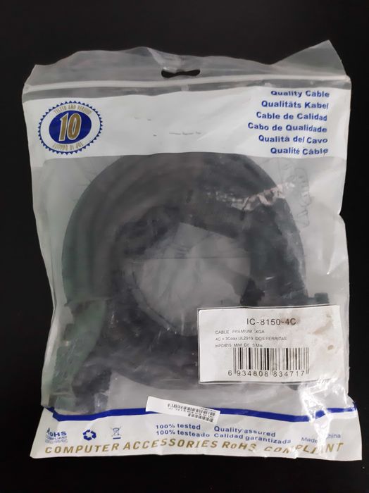 5-Meter VGA Cable446806969644503041