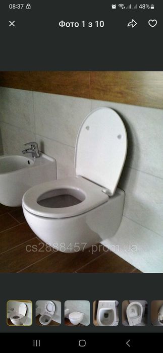 Інсталяція,,Grohe,,