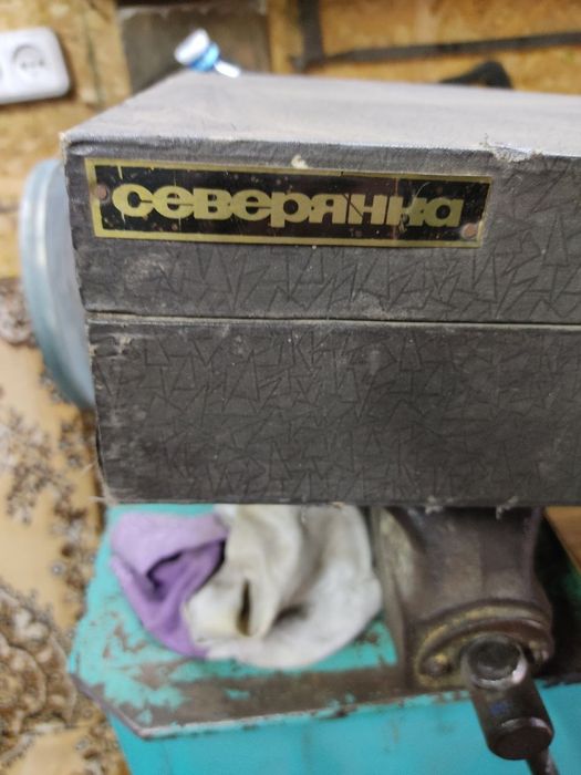 Ручная вязальная машинка Северянка