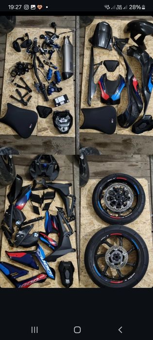 Мото колёса- диски Bmw S1000RR S1000R M1000R