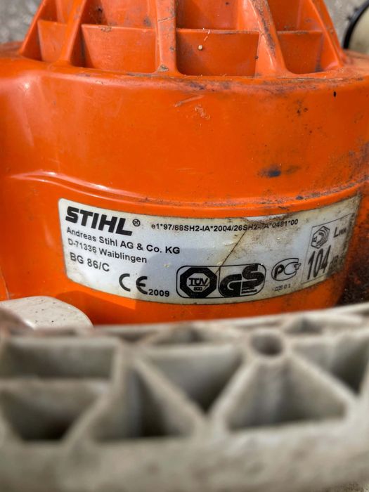 Dmuchawa do Liści Stihl BG 86C